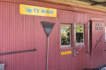 POSSUM PARK CAMP-11-29 PM-IMG 1029-011
